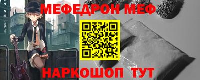 каннабис Апрелевка