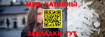 дурь Аргун