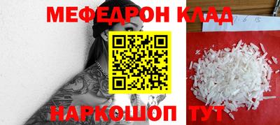 каннабис Апрелевка