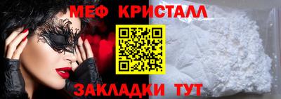 ГАЛЛЮЦИНОГЕННЫЕ ГРИБЫ Азнакаево
