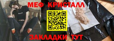 дурь Аргун