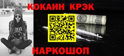 дурь Аргун