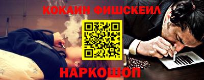дурь Аргун