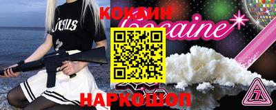 дурь Аргун