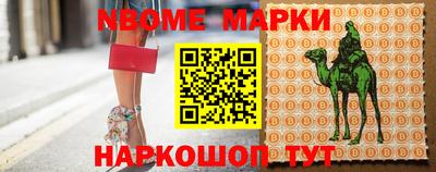 дурь Аргун