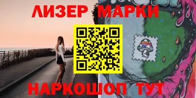 дурь Аргун