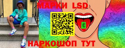каннабис Апрелевка