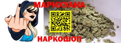 дурь Аргун
