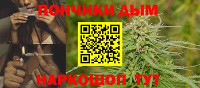 дурь Аргун