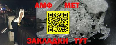 каннабис Апрелевка