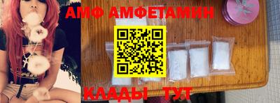 каннабис Апрелевка