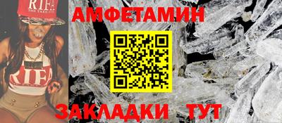 каннабис Апрелевка
