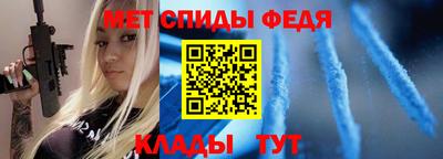 кокаин колумбия Абакан