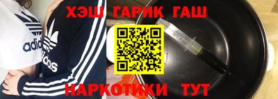 дурь Аргун