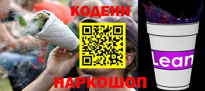 дурь Аргун