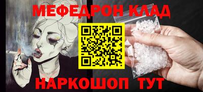 каннабис Апрелевка