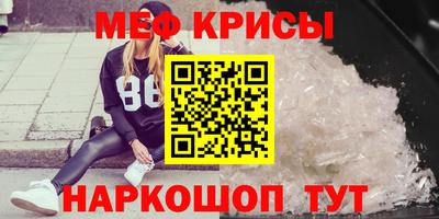 дурь Аргун