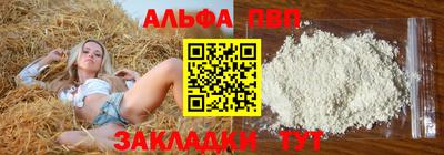 дурь Аргун